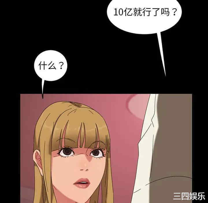 第137张
