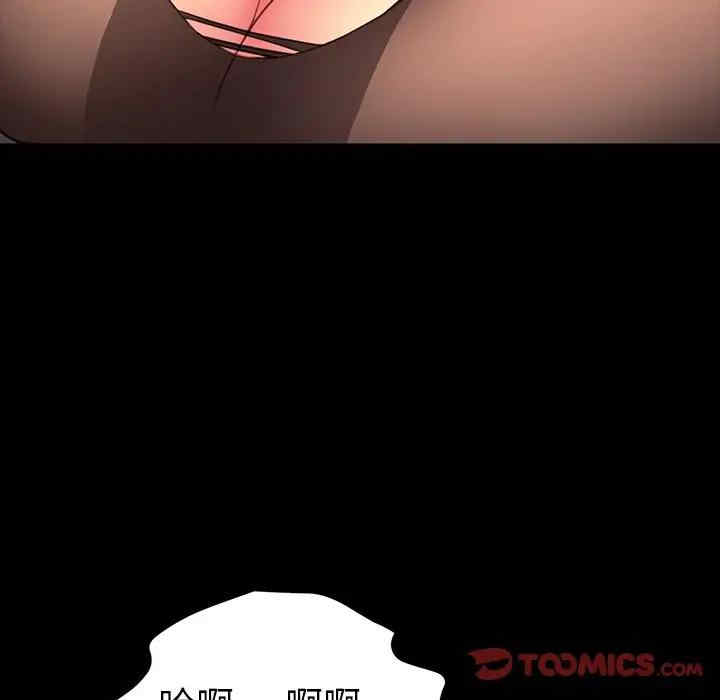 第114张