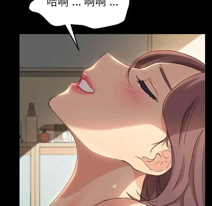 第115张