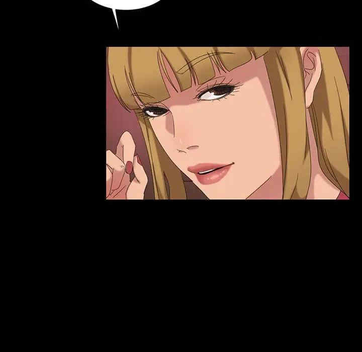 第3张