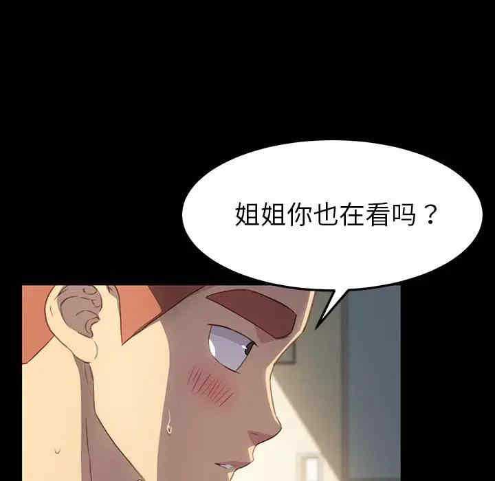第125张