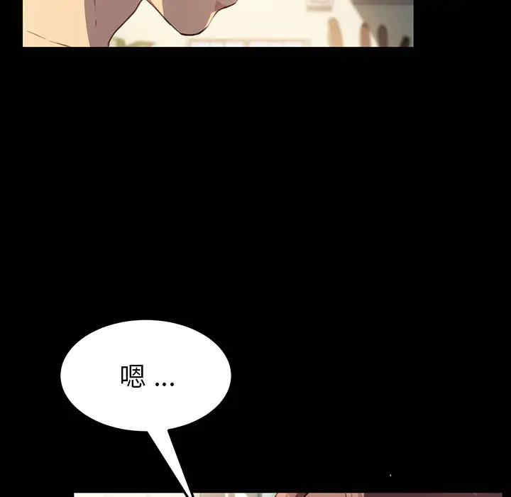 第126张