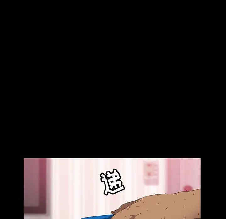 第18张