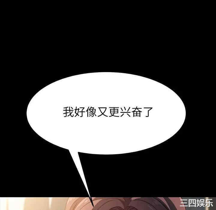 第8张