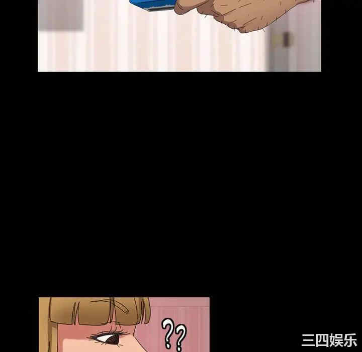 第20张