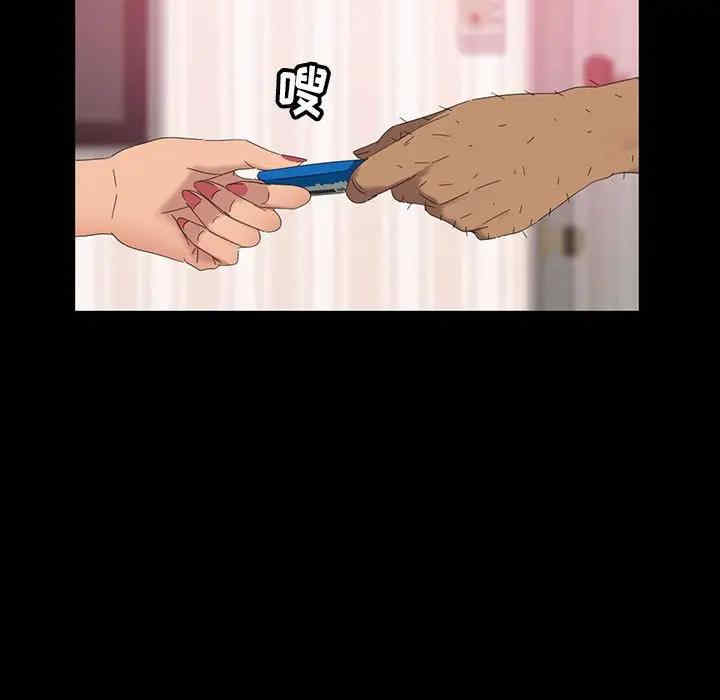 第24张