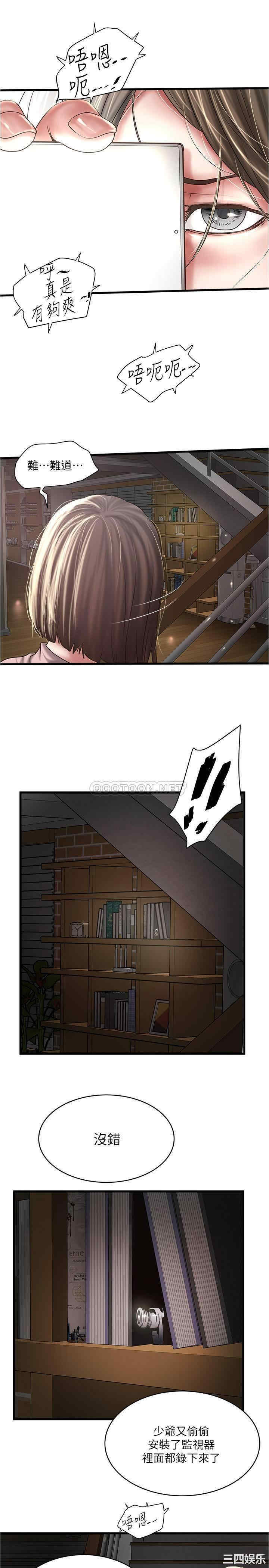 第22张