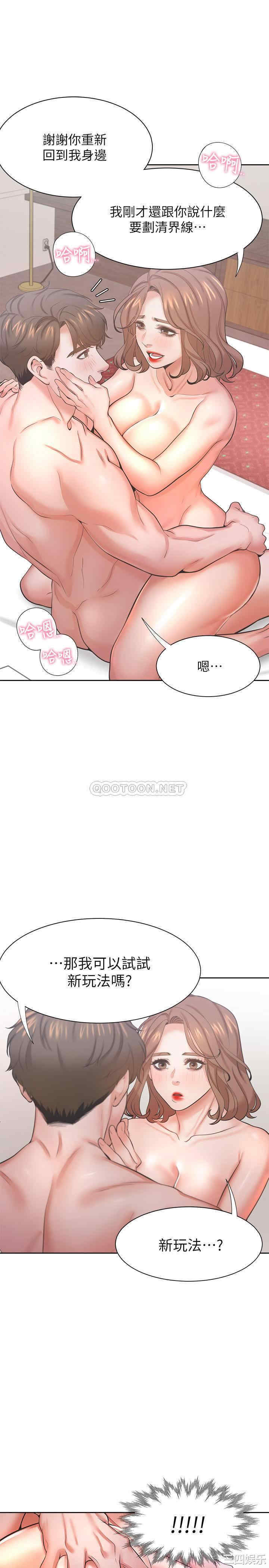 第26张