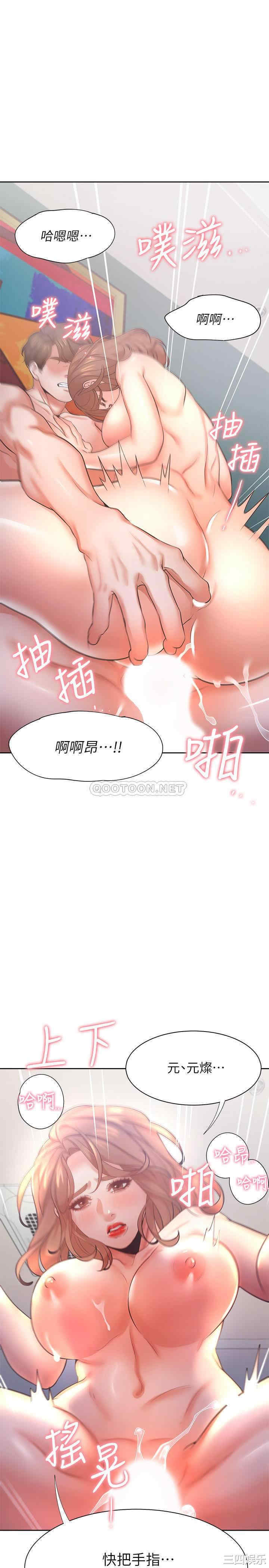第30张