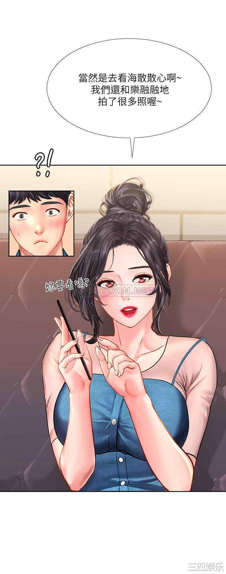 第23张