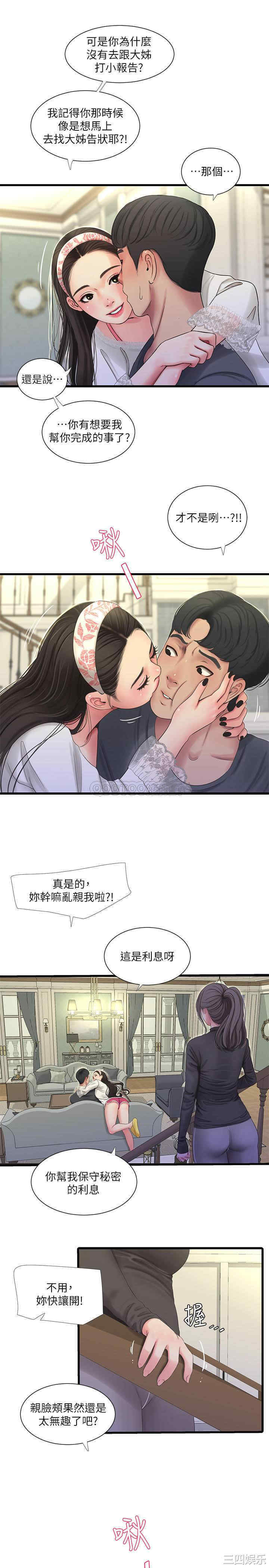第22张