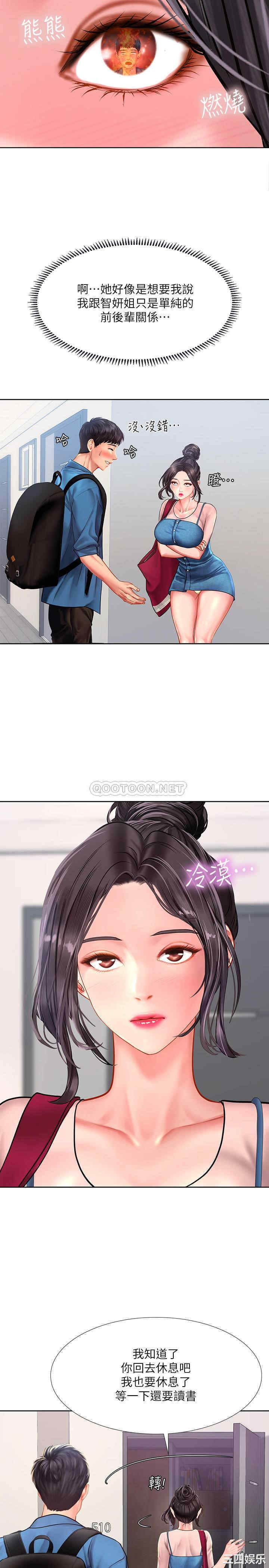 第30张