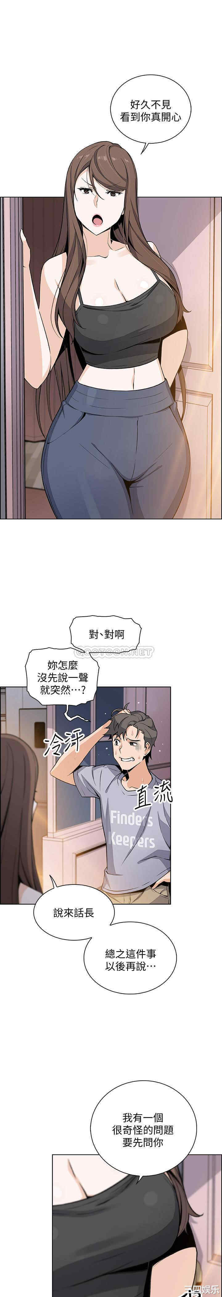 第1张