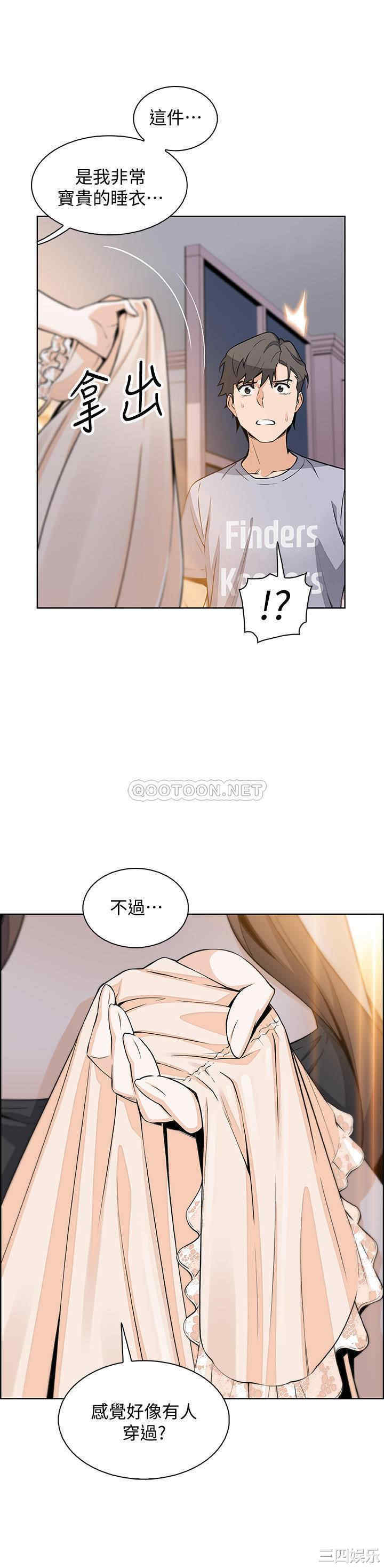 第3张