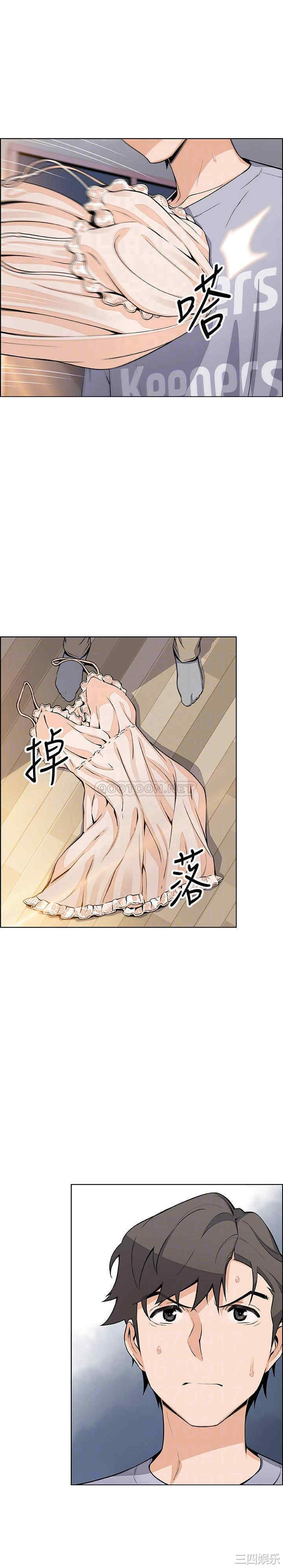 第6张