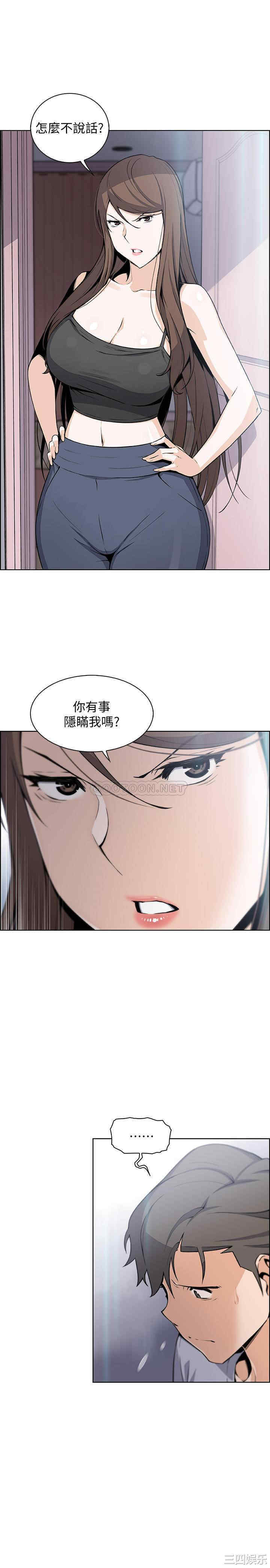 第7张
