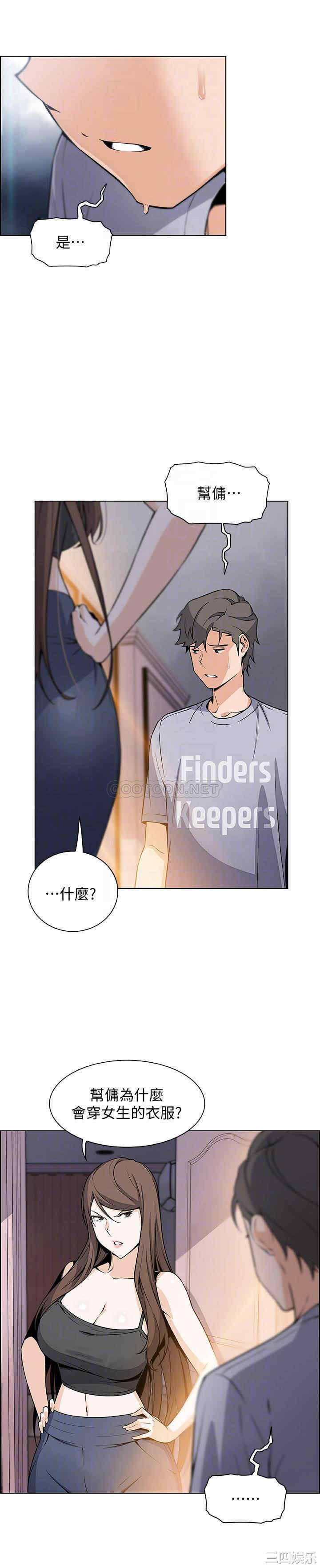 第8张