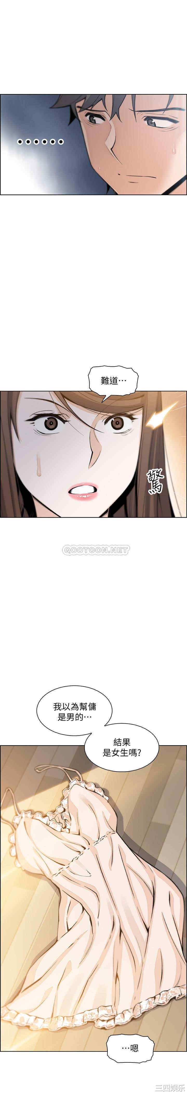 第9张