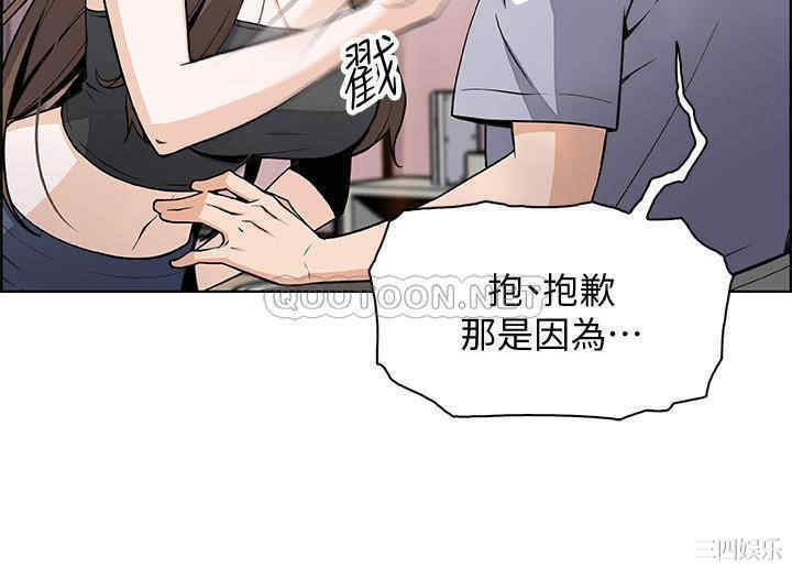 第12张