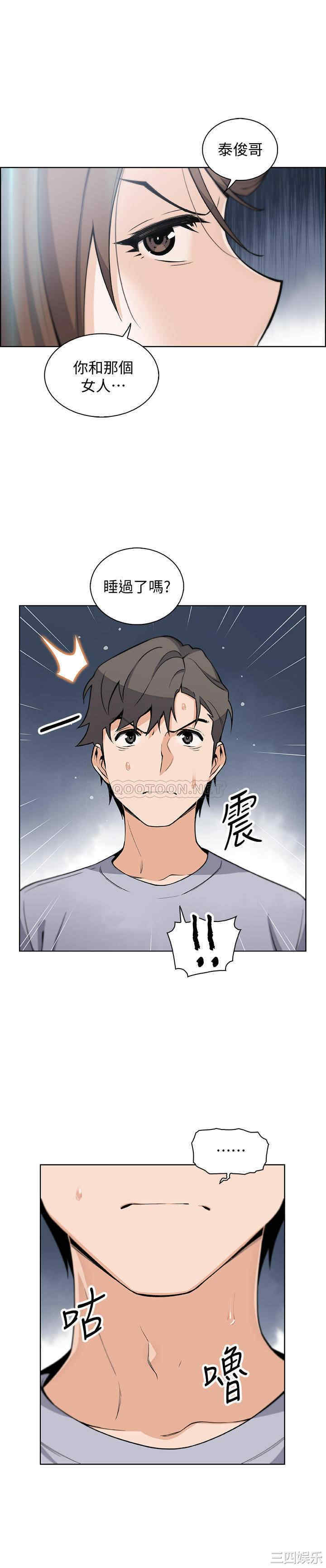 第14张