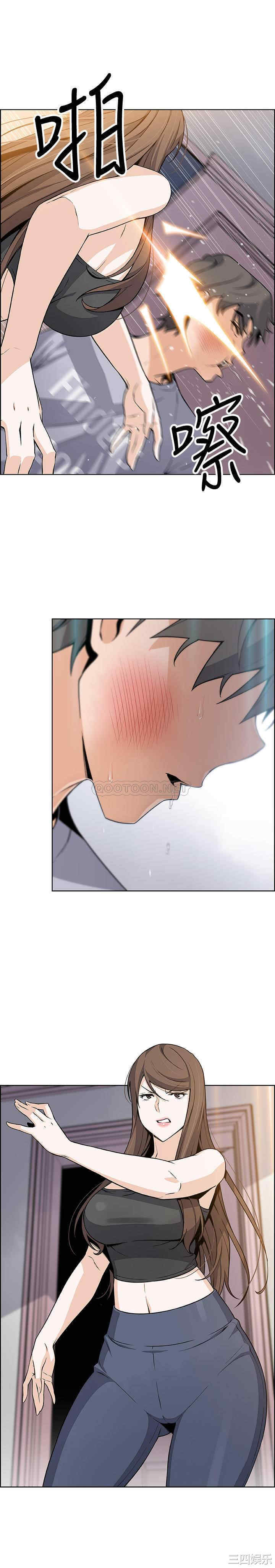 第16张
