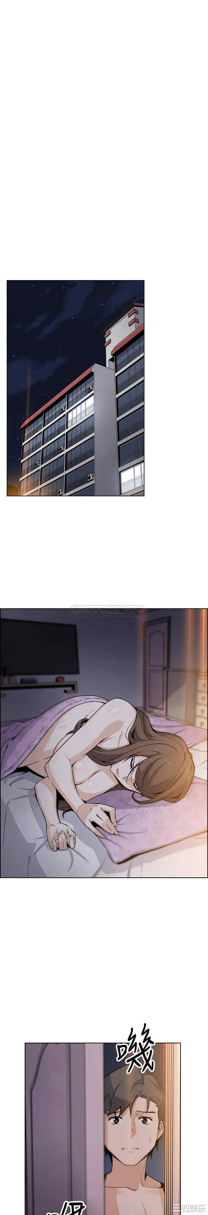 第20张