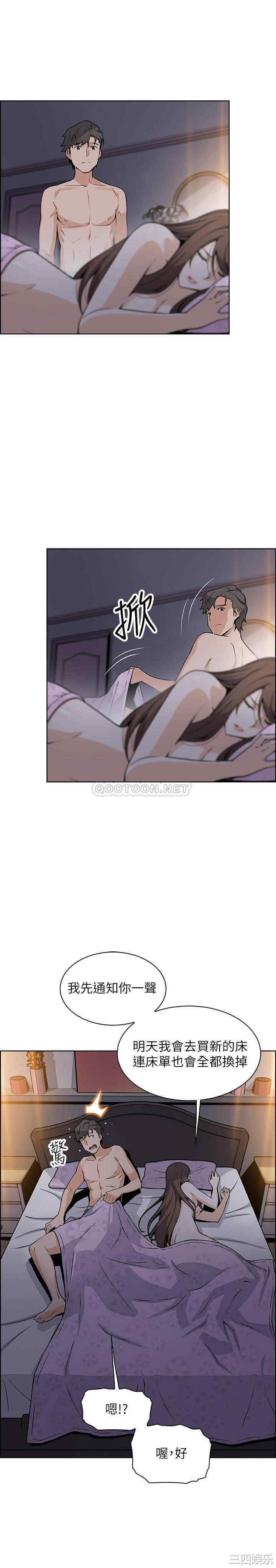 第22张