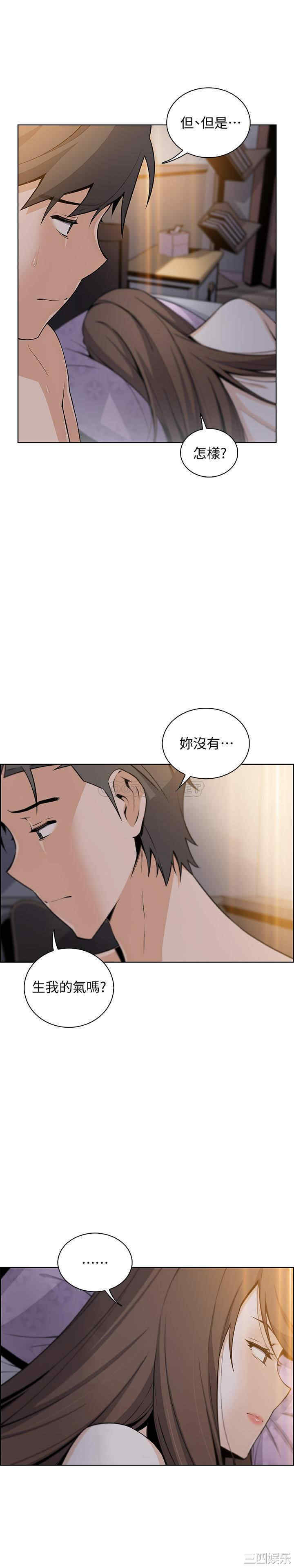 第23张