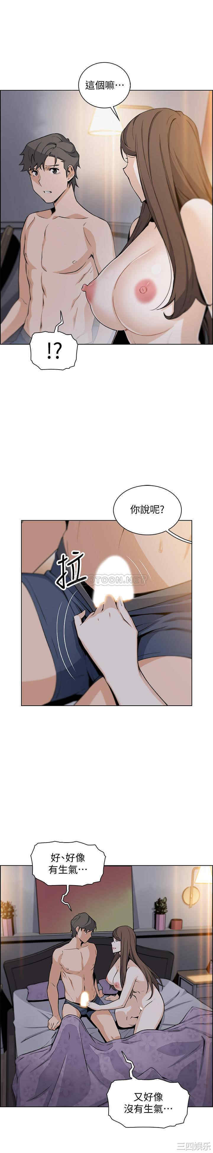 第24张