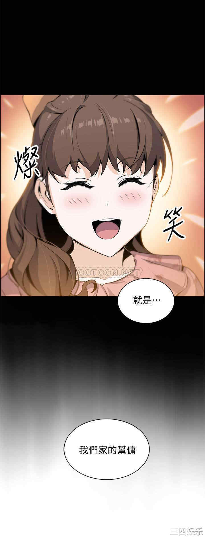 第29张