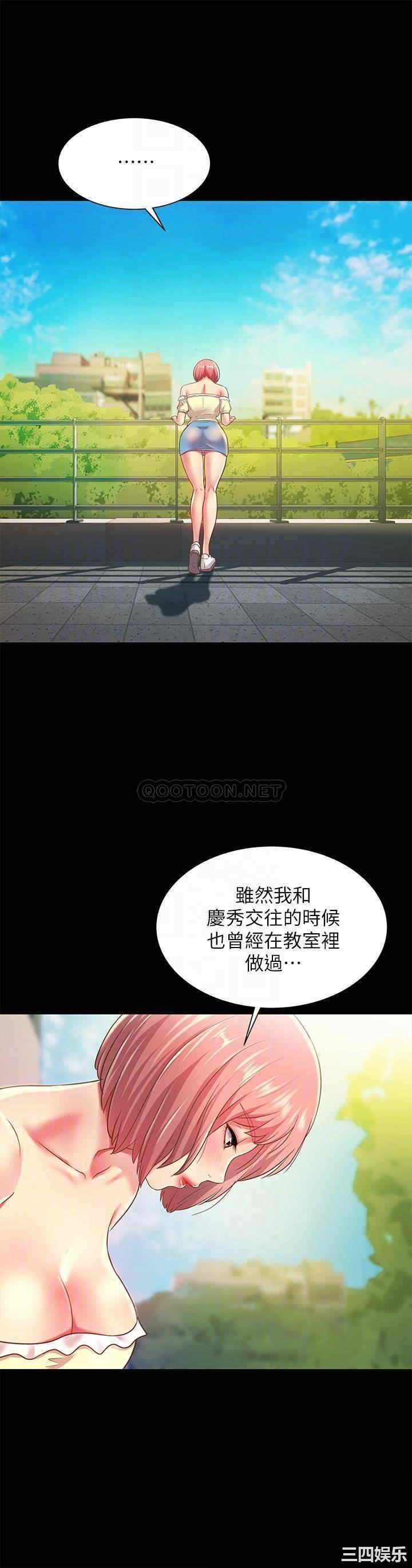 第4张