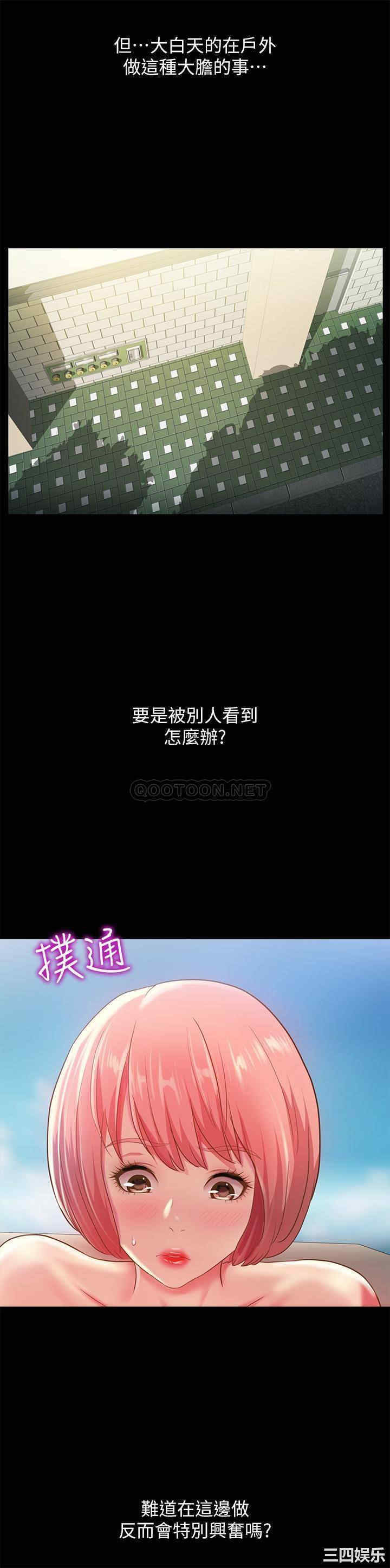 第5张