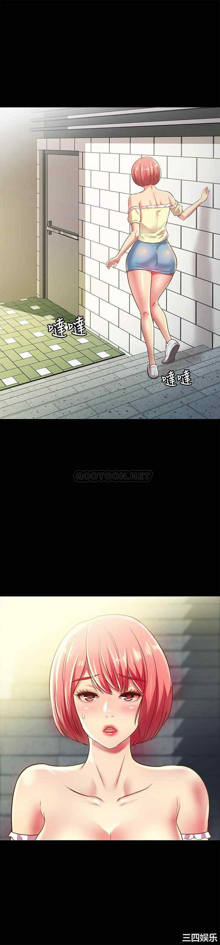 第7张