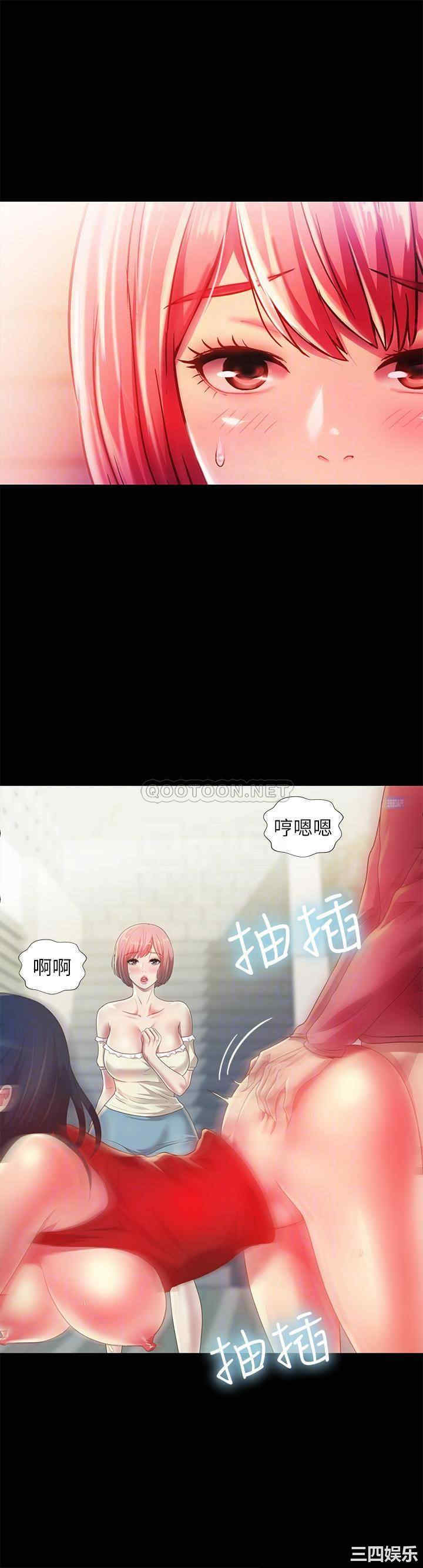 第8张