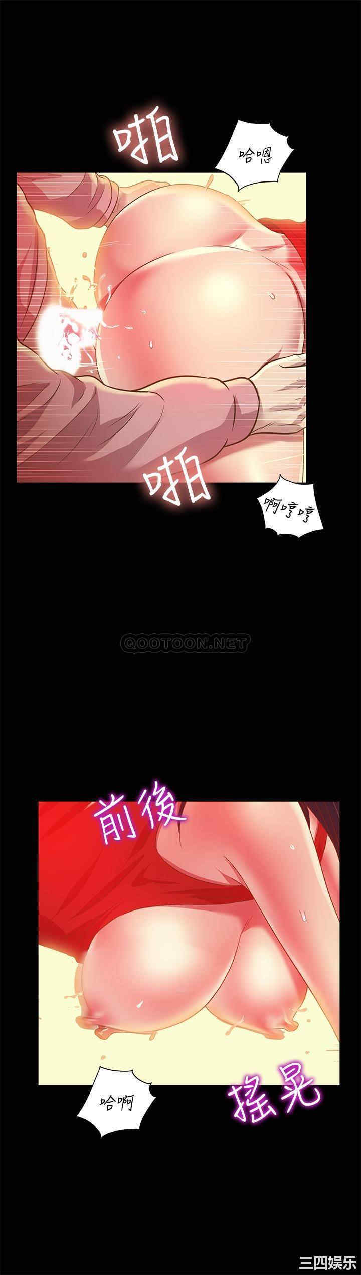第9张
