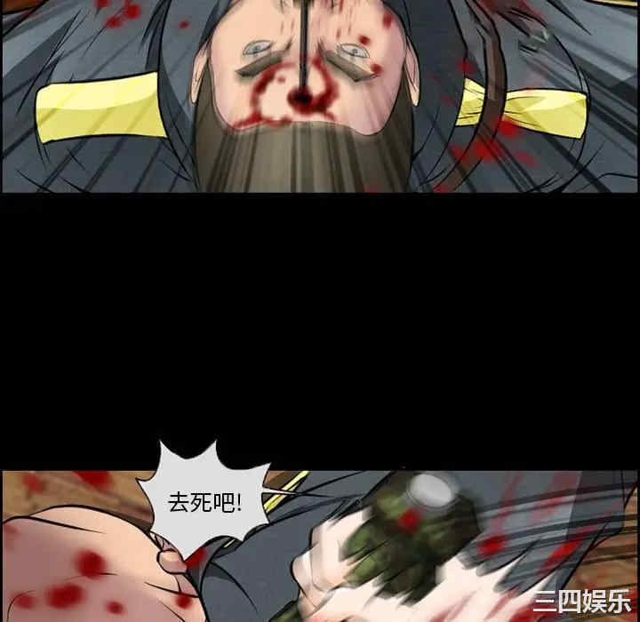 第22张