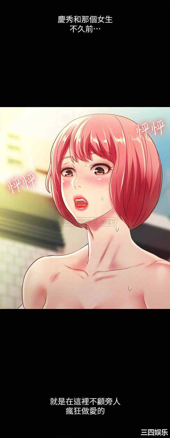 第10张