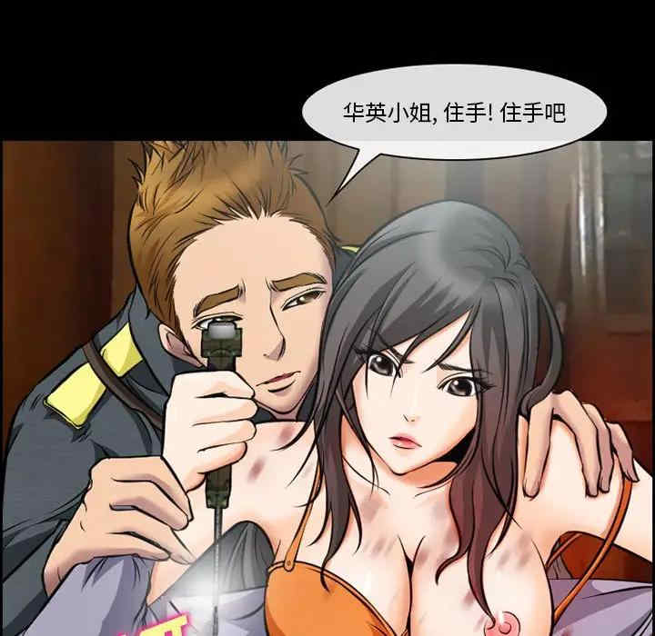 第24张