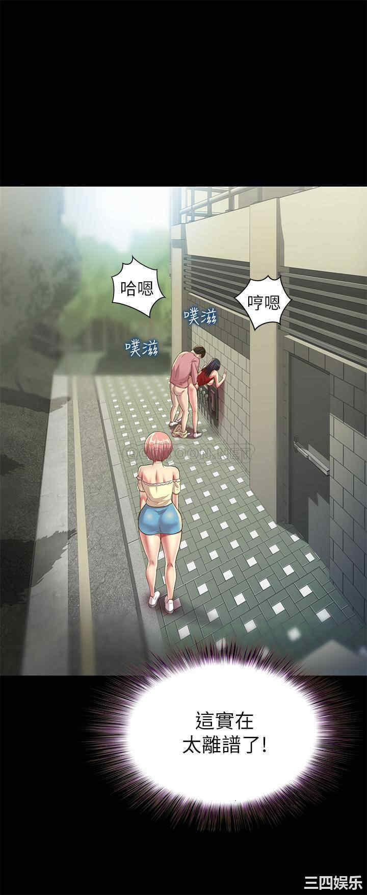 第11张