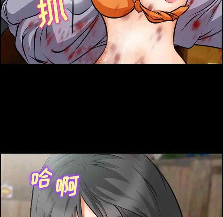 第25张