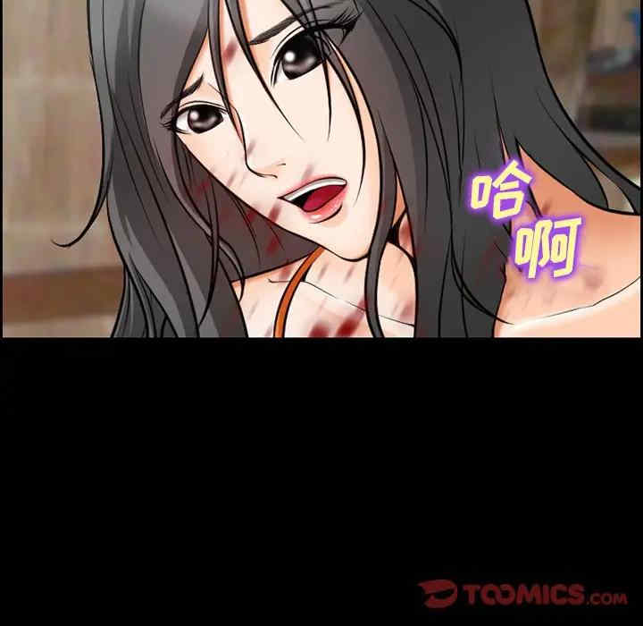 第26张