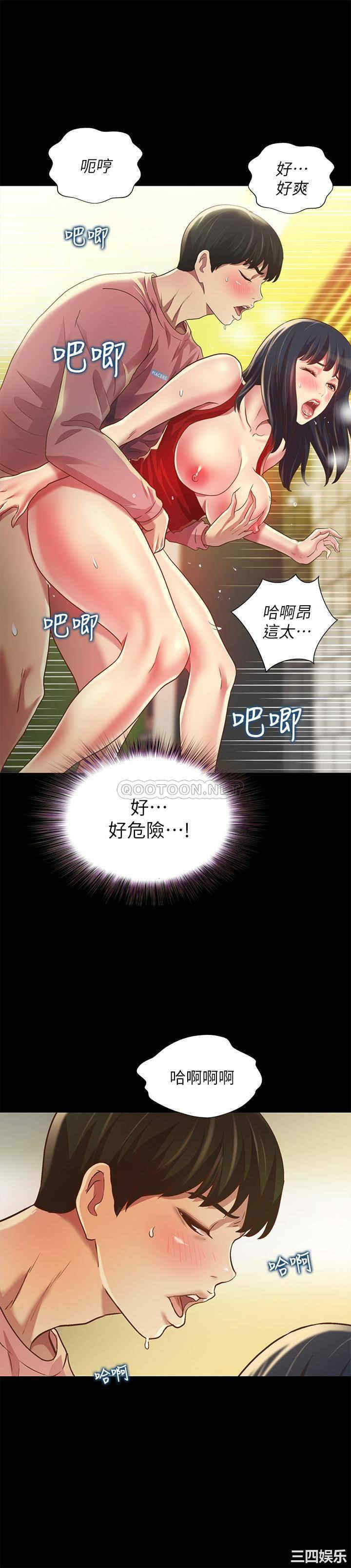 第13张