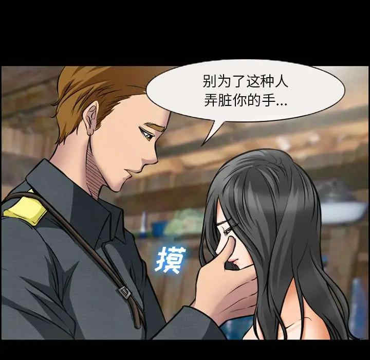 第27张
