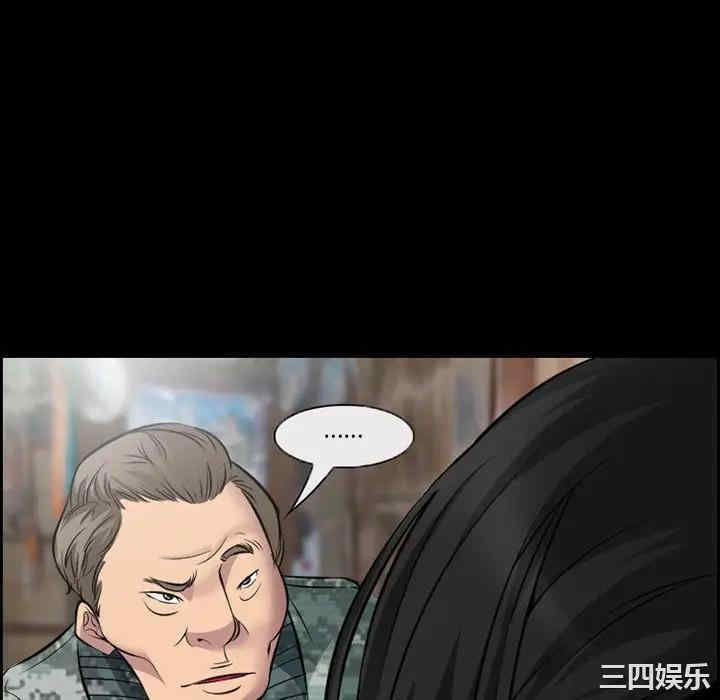 第28张