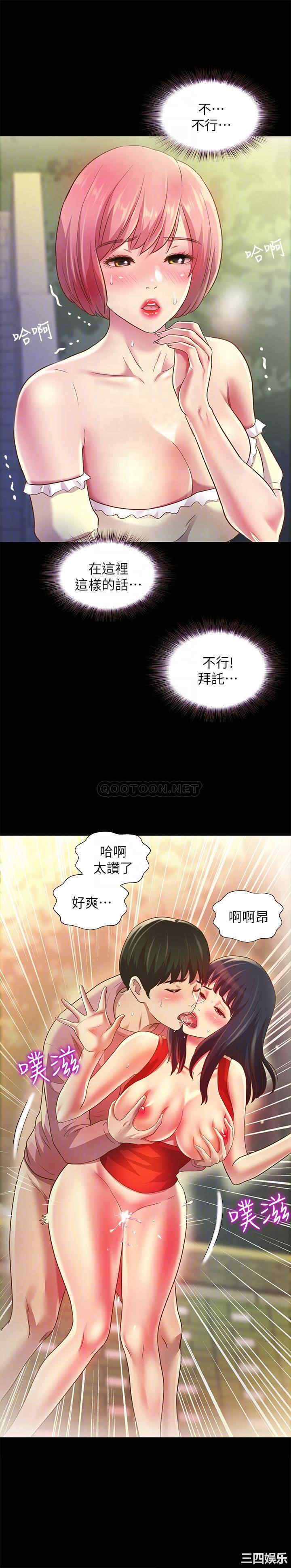 第16张