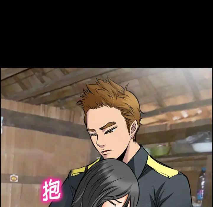 第33张