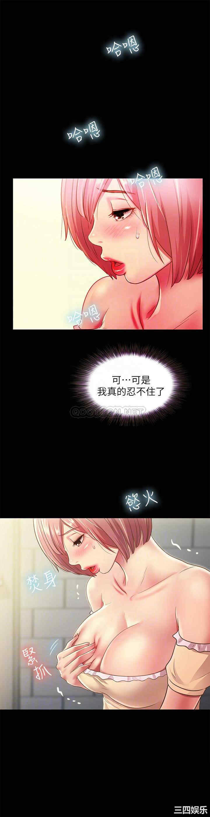 第18张