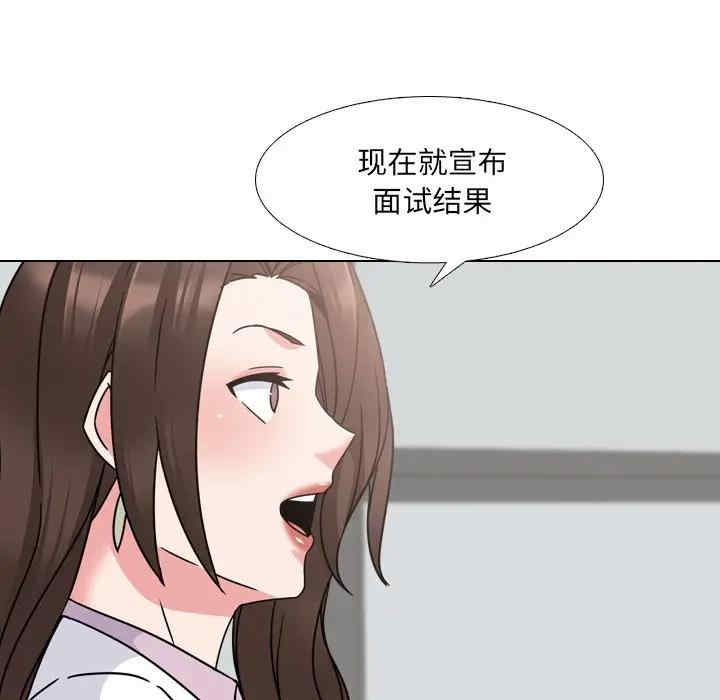 第46张