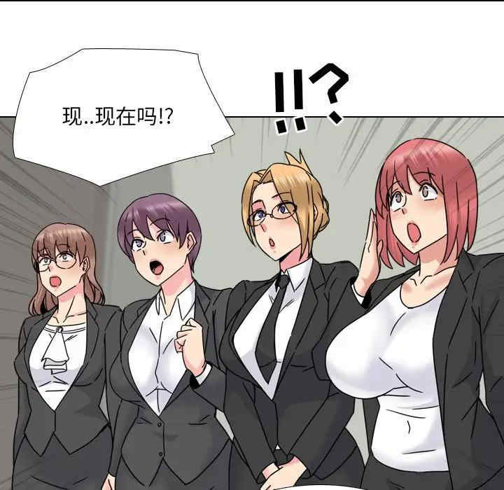 第48张