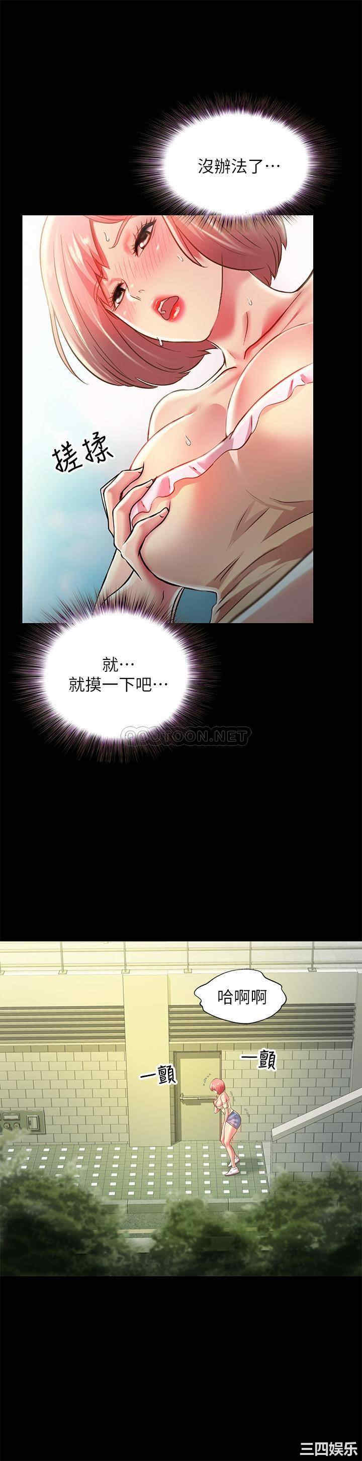 第20张